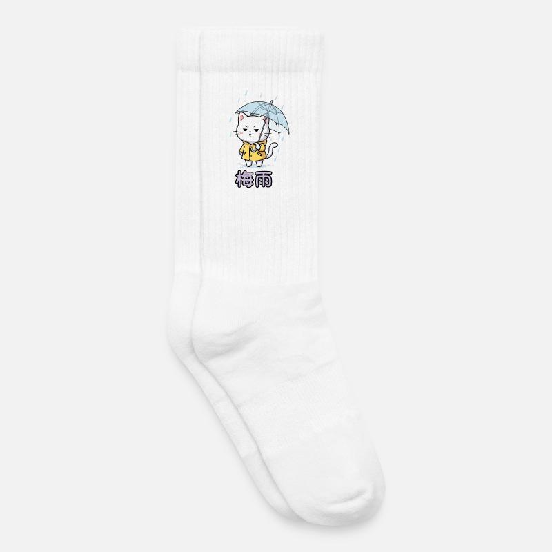 梅雨, Tsuyu, Pflaumenregen, Regenzeit - Kinder Tennissocken - Weiß