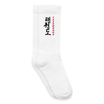 Taekwondo - Kids Tennis Socks - white - Right