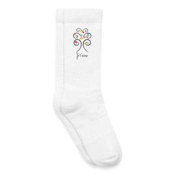 WEIHNACHTEN. JAHR. JAHRESTAG. RUHESTAND. PAPA. MAMAM. - Kinder Tennissocken - Weiß - Rechts