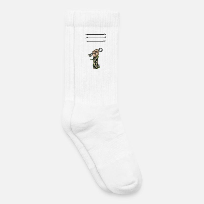 Solid like Oliven trees - Kinder Tennissocken - Weiß