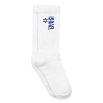 Hergestellt in Israel, vertikales Design - Kinder Tennissocken - Weiß - Rechts