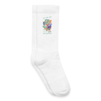 Hamster Geschenke - Kinder Tennissocken - Weiß - Rechts