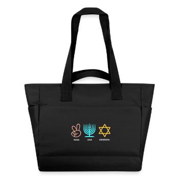 Hanukkah Chanukkah Hanukah - Wasserabweisende Padded Bag - Schwarz - Vorne