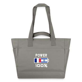 Israel and France feed 100% - Water-Repellent Padded Bag - grey - Front