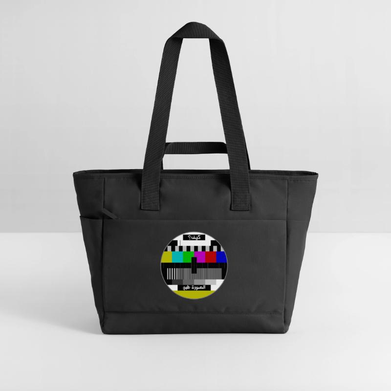 Test pattern arabic Water-Repellent Padded Bag
