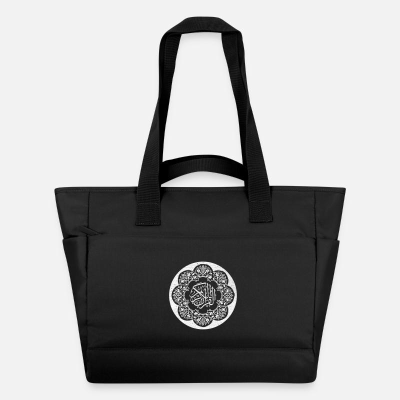 Islamic pattern and calligraphy white circle - Water-Repellent Padded Bag - black