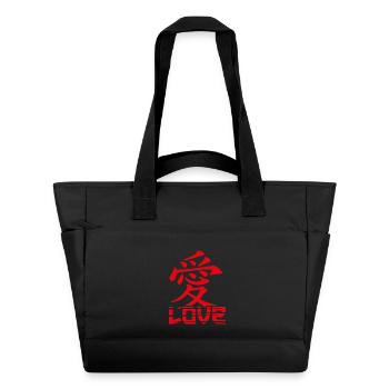 Love-Japanese Character - Water-Repellent Padded Bag - black - Front