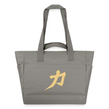 Kraft - In Japanese - KANJI Characters - Water-Repellent Padded Bag - grey - Front