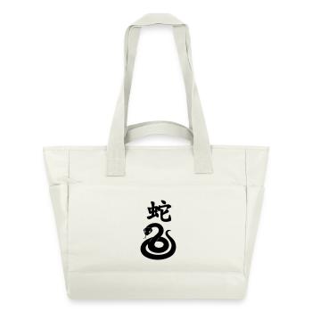 Schlange mit chinesischem Schriftzeichen und Schlangenbild - Wasserabweisende Padded Bag - Naturweiß - Vorne