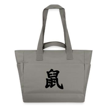Chinese script rat shadow image - Water-Repellent Padded Bag - grey - Front