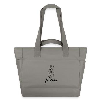 Arab peace hand gesture peace - Water-Repellent Padded Bag - grey - Front