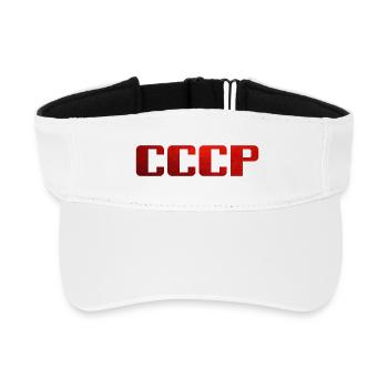 Union soviétique - Sowietunion - CCCP - Visière de sport recyclée - blanc - Devant