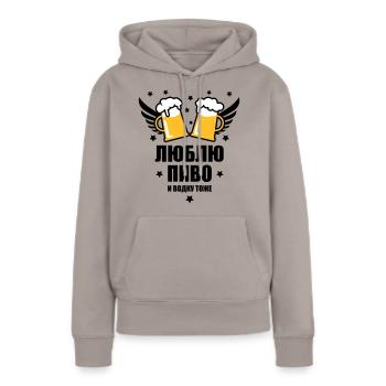 43 ЛЮБЛЮ ПИВО И ВОДКУ ТОЖЕ Bier Party Russisch 3c - Frauen Premium Bio Hoodie - Taupe - Vorne - Julia (174cm)