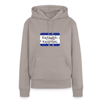 mg kalamaki olddesign - Frauen Premium Bio Hoodie - Taupe - Vorne - Julia (174cm)