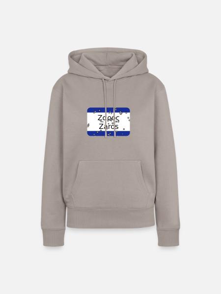 mg zaros - Frauen Premium Bio Hoodie - Taupe