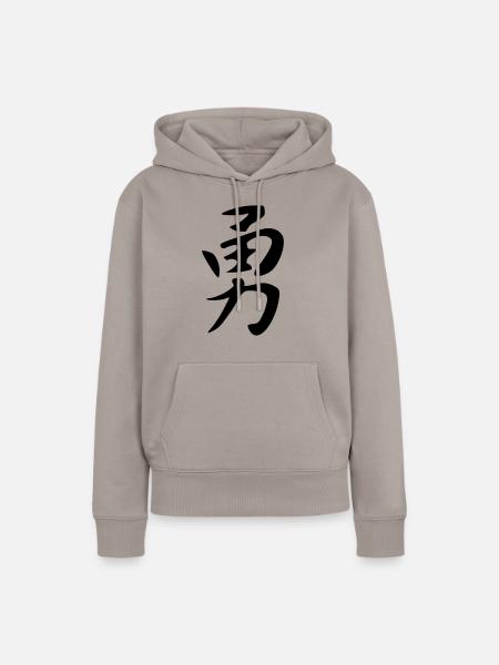 Mut - Frauen Premium Bio Hoodie - Taupe