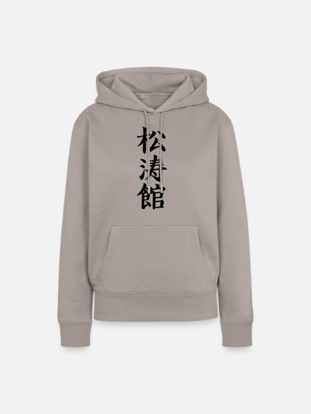 Shotokan Kanji - Frauen Premium Bio Hoodie - Taupe