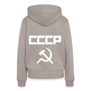 Marteau et faucille savent - Sweat à capuche Premium bio Femme - taupe - Dos - Julia (174cm)