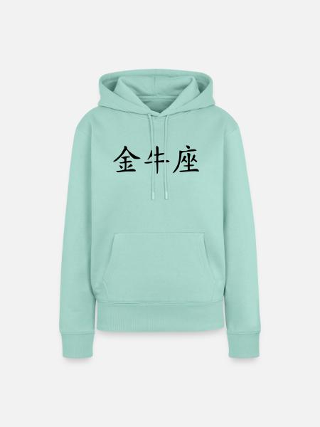 Stier - Frauen Premium Bio Hoodie - Mint