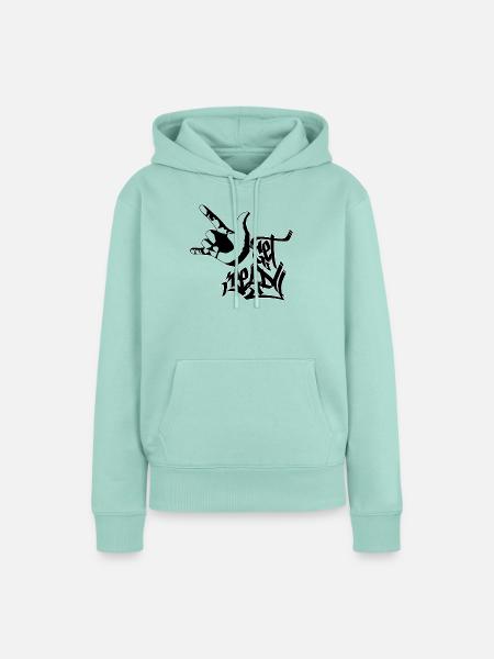 Mach dich bereit - Frauen Premium Bio Hoodie - Mint