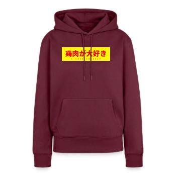 Japanisch - Frauen Premium Bio Hoodie - Burgunderrot - Vorne - Julia (174cm)
