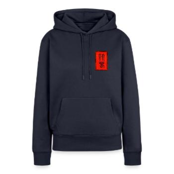 Shirt mit WingTsun Logo 2 - Frauen Premium Bio Hoodie - Navy - Vorne - Julia (174cm)