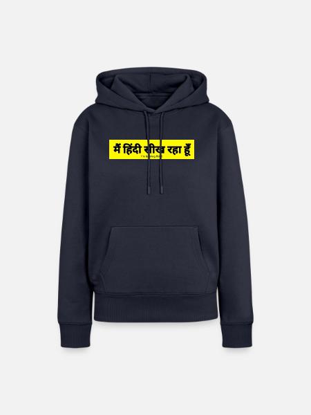 Hindi - Frauen Premium Bio Hoodie - Navy