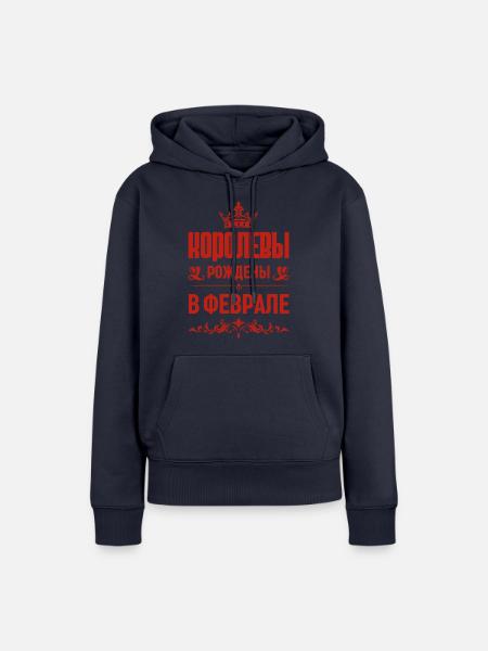 Russische Girl Frau geboren im Februar Russen - Frauen Premium Bio Hoodie - Navy