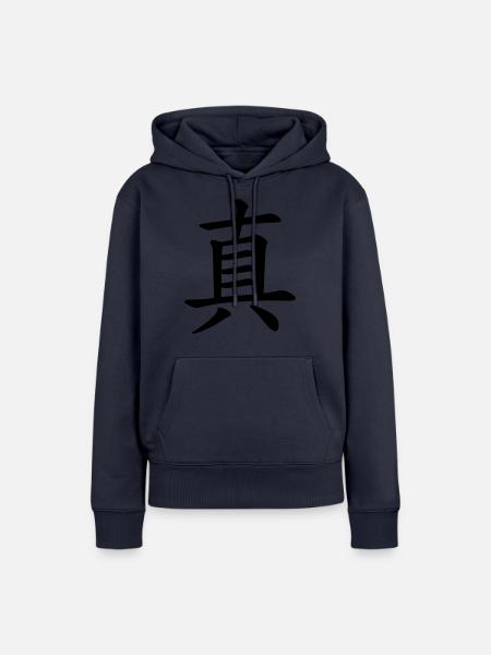Truth - Wahrheit - Frauen Premium Bio Hoodie - Navy