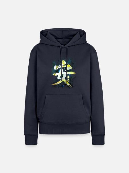 Ruhe - Frauen Premium Bio Hoodie - Navy