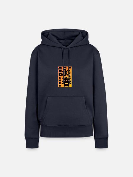 WingChun_SigneChinese - Frauen Premium Bio Hoodie - Navy