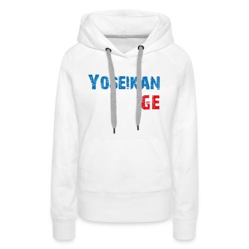 Yoseikan Budo Geneve - Sweat-shirt à capuche Premium pour femmes