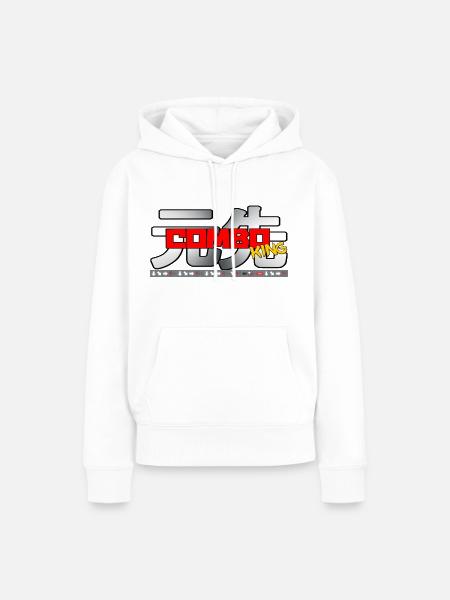Combo King - Frauen Premium Bio Hoodie - Weiß