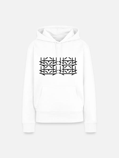 Einzigartiger Stil - Frauen Premium Bio Hoodie - Weiß