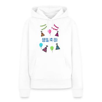 Happy Birthday Koreanisch - K-Pop - Kpop - Frauen Premium Bio Hoodie - Weiß - Vorne - Julia (174cm)