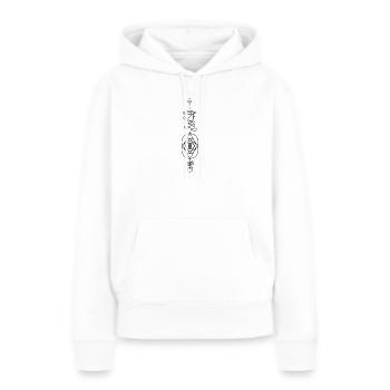 Totem RA – Énergie solaire égyptienne - Sweat à capuche Premium bio Femme - blanc - Devant - Julia (174cm)