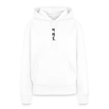 Taekwondo Koreanisch geschriebener schwarzer Schattenschrif - Frauen Premium Bio Hoodie - Weiß - Vorne - Julia (174cm)