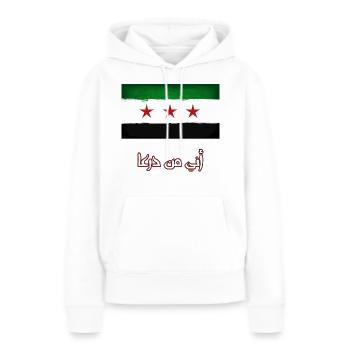 Daraa - Syrie - Sweat à capuche Premium bio Femme - blanc - Devant - Julia (174cm)