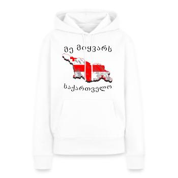 J'aime la Géorgie - Sweat à capuche Premium bio Femme - blanc - Devant - Julia (174cm)
