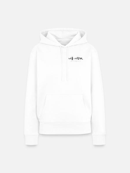 Love yourself - Korean Pop - K-Pop - Women’s Premium Organic Hoodie - white