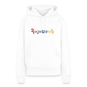 Armenia - Armenia - Hayastan - Women’s Premium Organic Hoodie - white - Front - Julia (174cm)
