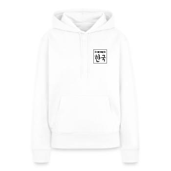 Auf dem weg nach Korea - Frauen Premium Bio Hoodie - Weiß - Vorne - Julia (174cm)