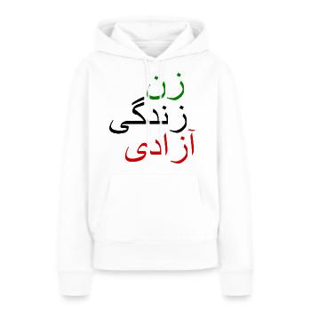 Women life freedom iran - Women’s Premium Organic Hoodie - white - Front - Julia (174cm)