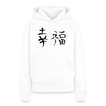 Kanji - Bonheur - Sweat à capuche Premium bio Femme - blanc - Devant - Julia (174cm)