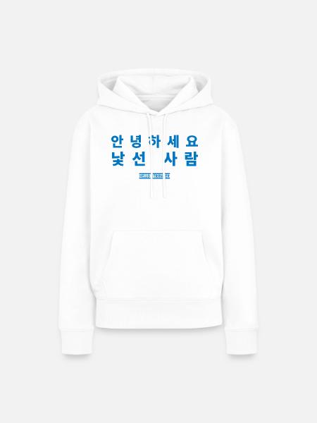 Koreanisch - Frauen Premium Bio Hoodie - Weiß