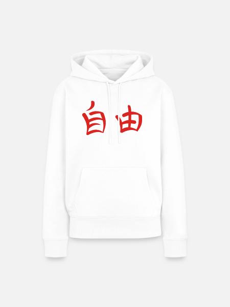 Kanji - Freedom - Frauen Premium Bio Hoodie - Weiß