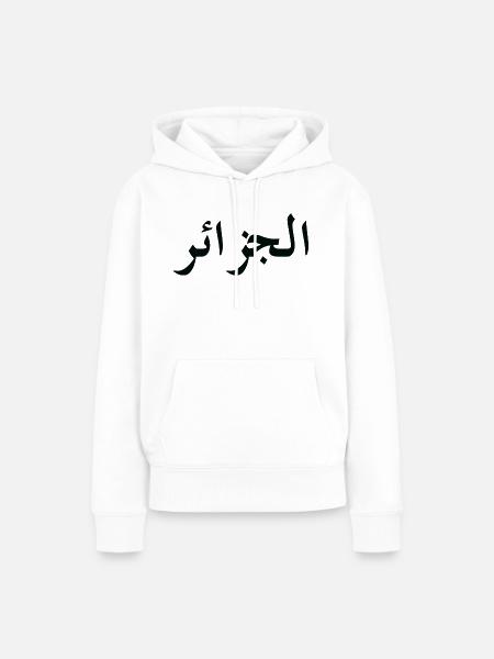 Algerien - Frauen Premium Bio Hoodie - Weiß