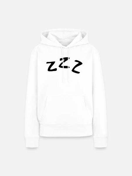 Sleeping ZZZ - Frauen Premium Bio Hoodie - Weiß