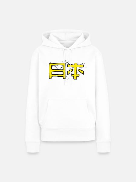 Japan (Nihon) - Japanische Schriftzeichen - Frauen Premium Bio Hoodie - Weiß