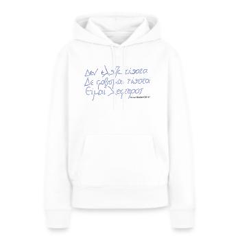Ich bin frei! - Frauen Premium Bio Hoodie - Weiß - Vorne - Julia (174cm)